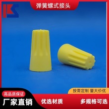 ����ñ��ˮ����ñ�Ӿ��^���Dʽ�]�˶���늾�����ñp1p2p3p4p6