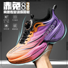 ܲЬг8proЬͯpWͯ\ЬкͯŮЬ