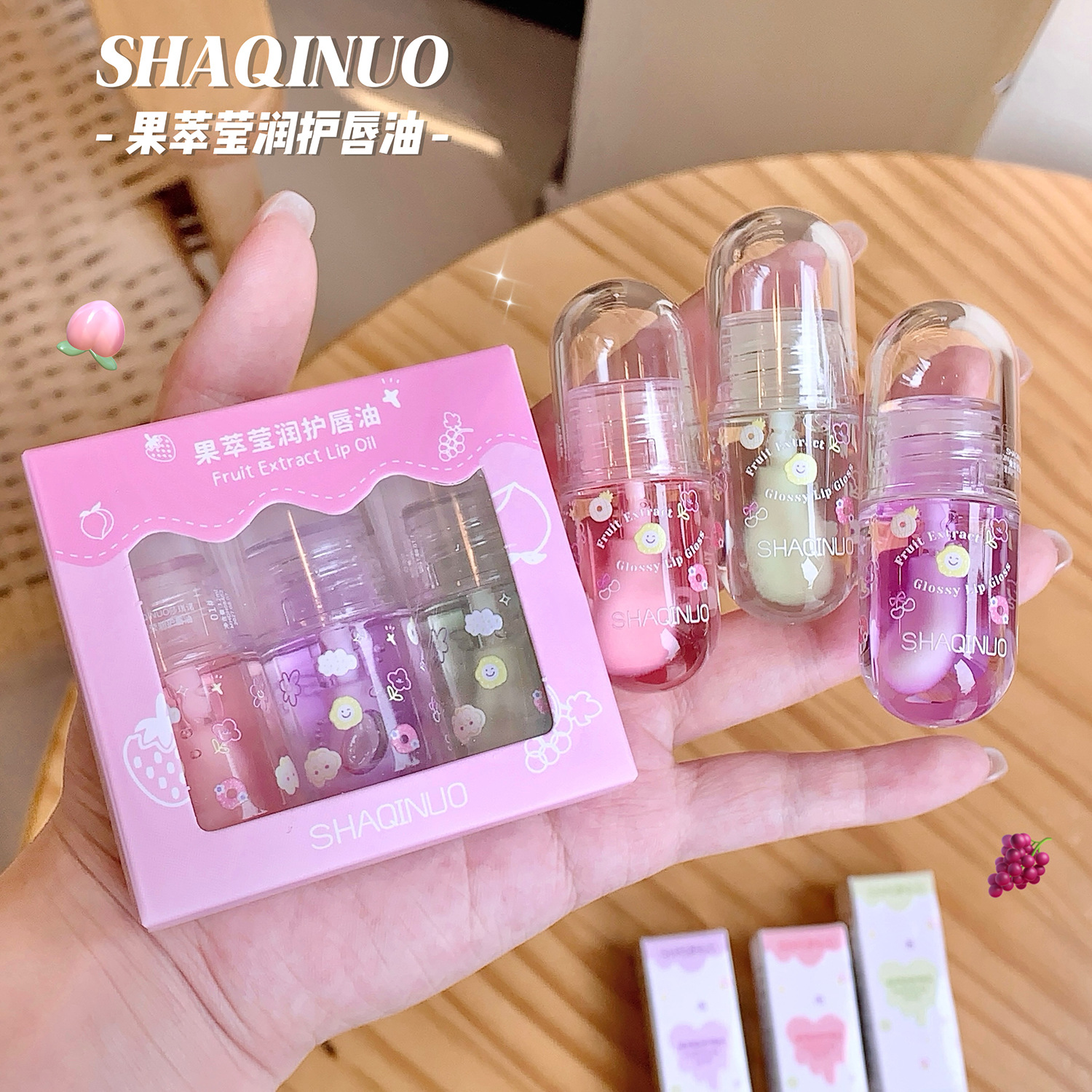 SHAQINUO JELELEA LABIOS PROTECTOR DE JELEA CLEAR JELEA LABIOS HUMEDURANTE LABIOS PROTECTOR DE LABIOS PROTECTOR DE LABIOS PROTECTOR DE LABIOS PROTECTOR DE LABIOS