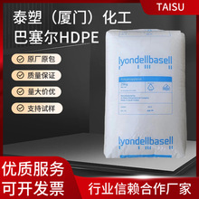 ������HDPE M6060�߸��� ͨ�ü� �߱��� ʳƷ��װӦ�� ��ѹĤӦ��