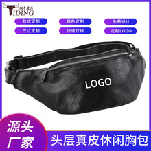 ��ţ��Ƥ�ذ������T�к��s�C܇�����e�r������б���а�����LOGO