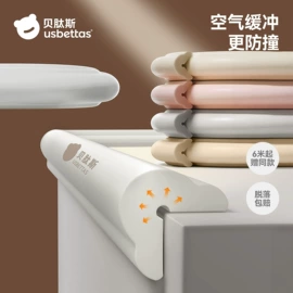 童睡袋;连身衣、爬服;儿童袜