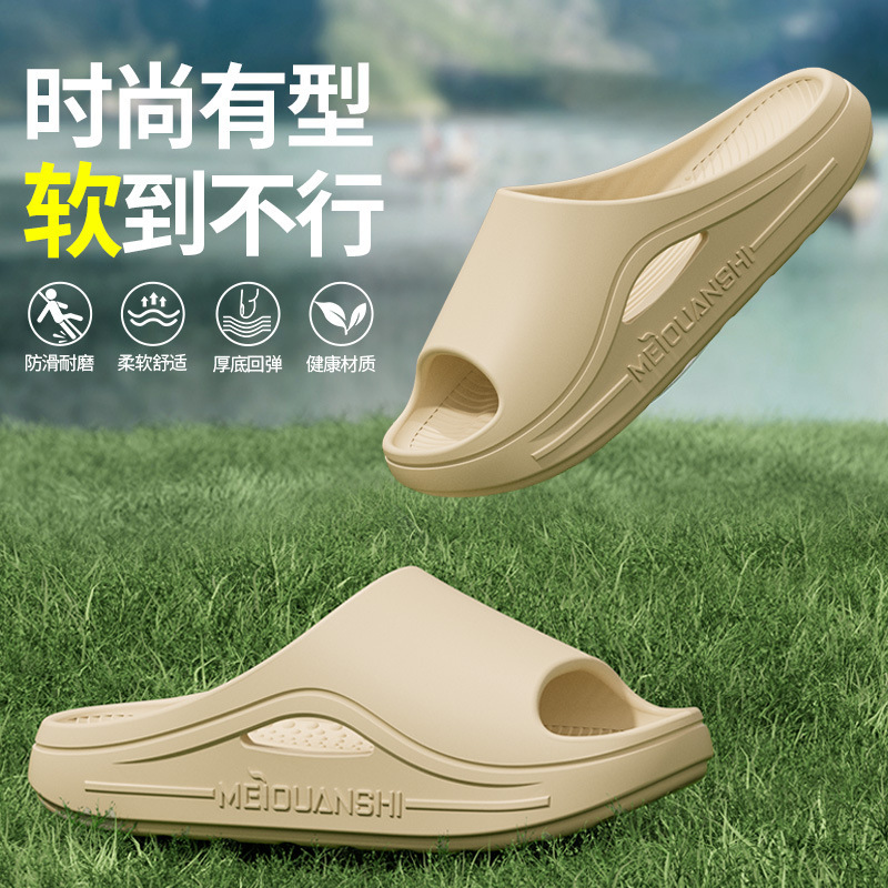 Deodorant Sandals for Men, New Style for All Seasons, Soft Thick-Soled Indoor Home Non-Slip Eva Climbing Mat Slippers for Women