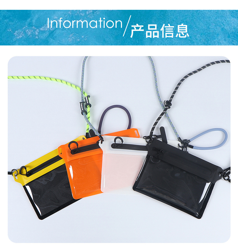 兴远防水单肩包爆款内页_05