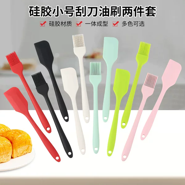 Baking tools small size integrated silicone scraper oil brush 2 piece set cake cream spatula outdoor barbecue oil brush