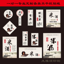 Ŵ׾ư׾SƾˮNz˺NӡˢճN