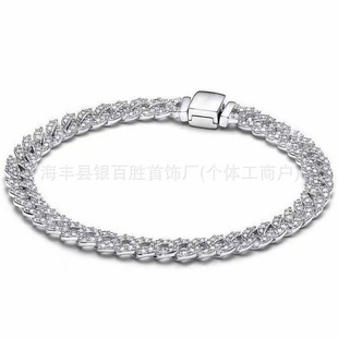 �˼Ҽ��yS925����S��ɫ�Ű���肈A��朿������߹��DIY���԰ٴ�