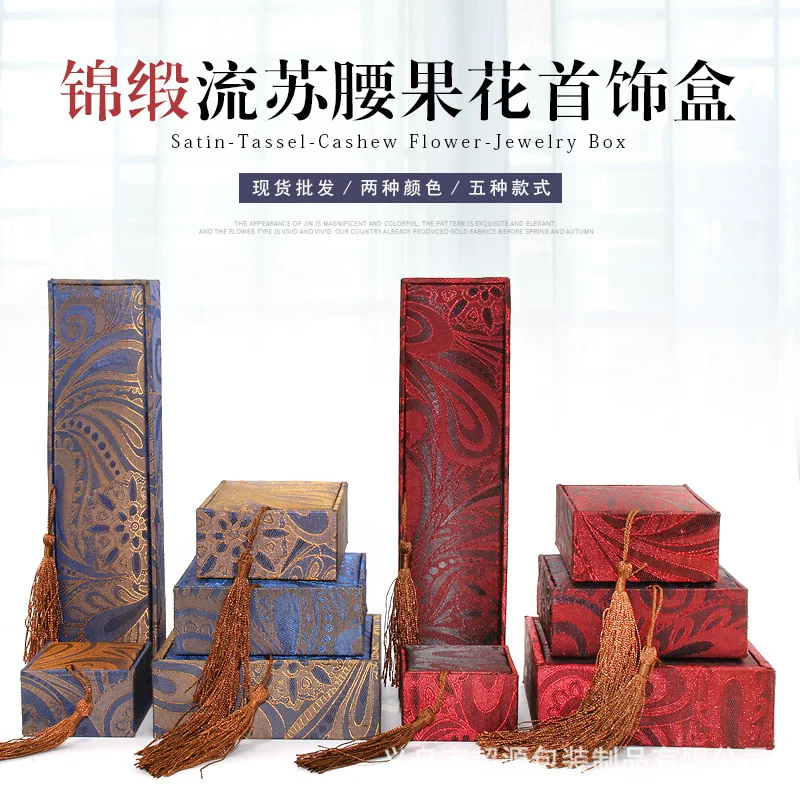 Bracelet, storage system, jewelry, box, accessory, wholesale