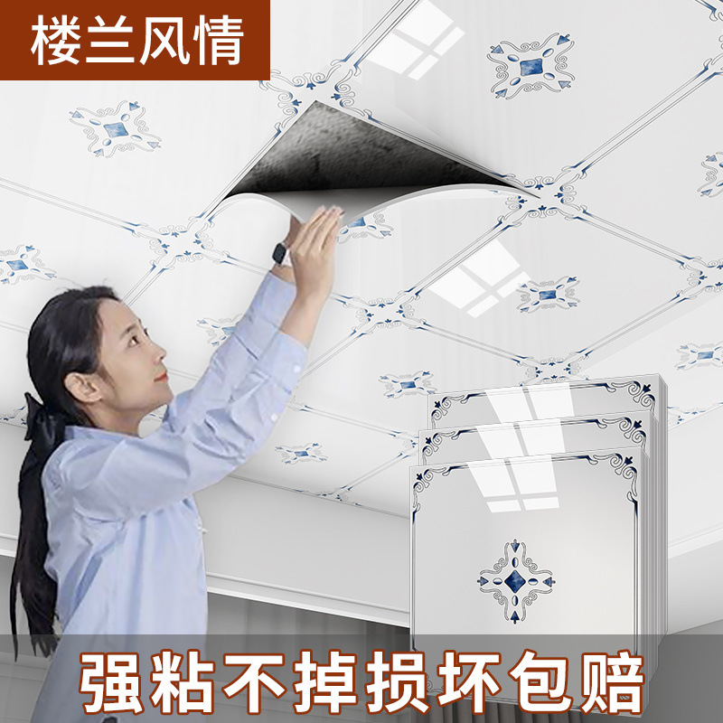 【루란 스타일】 강력 접착, 떨어지지 않는 두께감 --- 무한 재구매