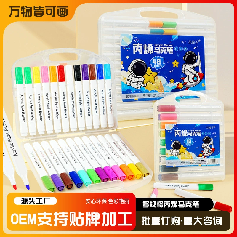 Новый треугольный стержень акриловый маркерная ручка детская живопись граффити маркерная ручка 24/48 цвет рисование ручка акварельной ручки