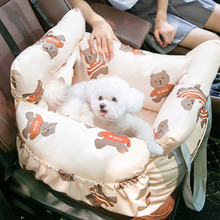 跨境狗窝安全座椅中小型犬外出手提包猫咪泰迪车载垫子宠物窝批发