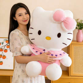 HelloKitty毛绒公仔玩偶可爱女生生日礼物抱枕