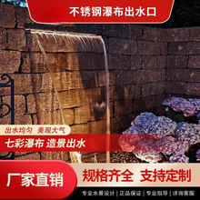 ���P��ٲ���ˮ��ͥԺĻ����ˮ���⾰�^�~�دBˮ���@ˮ��