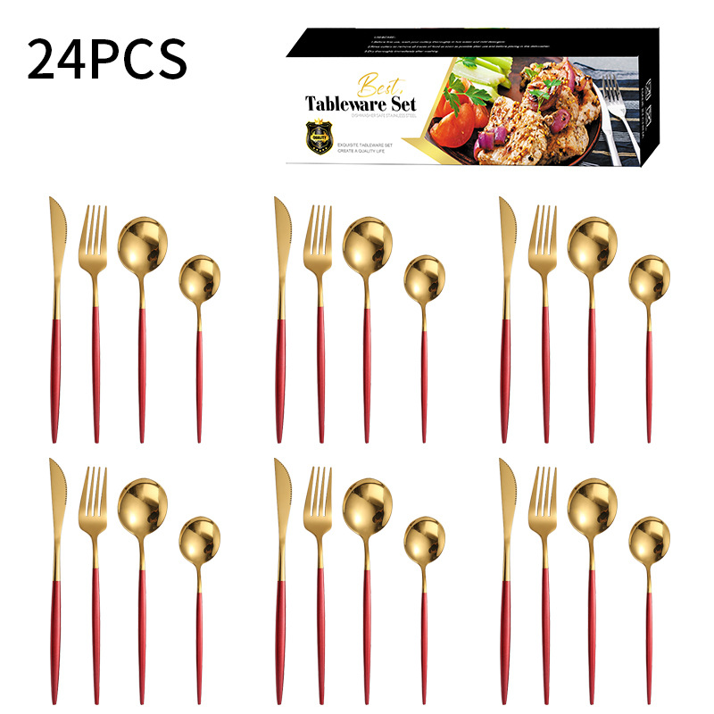 레드 골드 24 개 세트