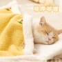 保暖格子秋冬季法兰绒猫窝