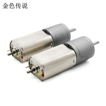 12V180�p��늙C(�p�S)12Vֱ�������R�_DIY��Ť���C�������܇���