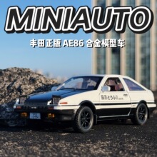 跨境大AE86头文字D仿真合金汽车模型豆腐店摆件男孩礼物儿童玩具
