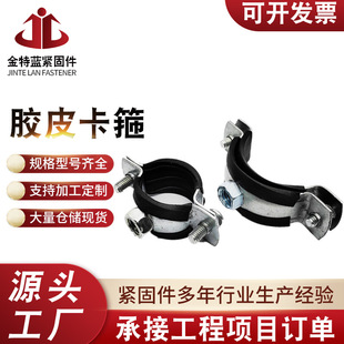 �S�����l1.2mm���zƤ���� ppr���ٹܿ� �ܿ�ᔿ����ܹ� �z�l����