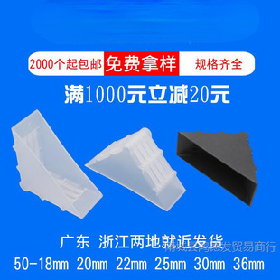 ����o��ʯ�Į���Ӻ������o�Ǚ����T��ײ�ǰ�İ��b���o�A�ǏS��