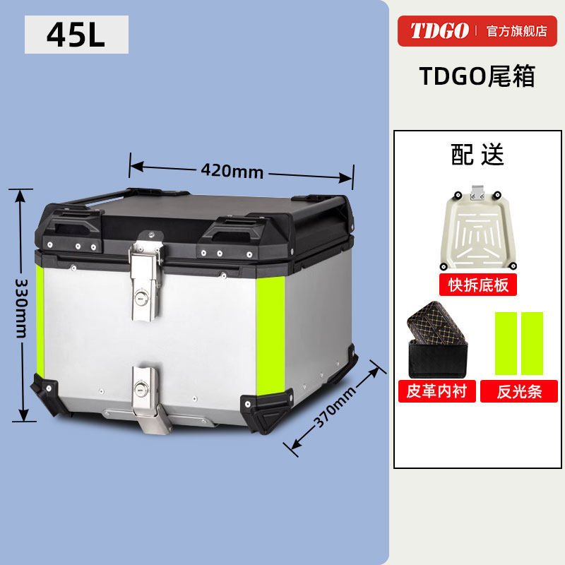 Baja trasera de aleación de aluminio de motocicleta caja de baterías de gran capacidad universal para vehículos eléctricos para llevar jinete desmontaje rápido caja trasera image 17