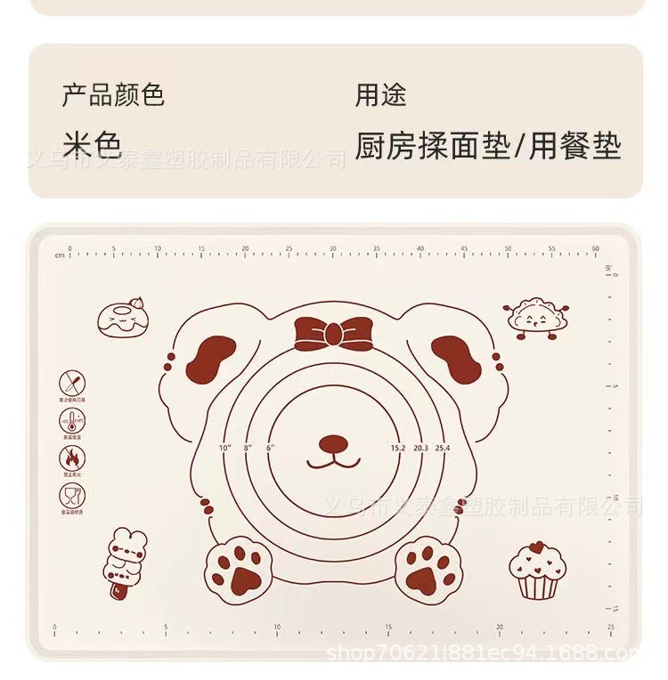 Alfombrilla de silicona antideslizante engrosada de grado alimenticio y almohadilla para enrollar almohadilla para hornear diseño de dibujos animados almohadilla para amasar de silicona al por mayor