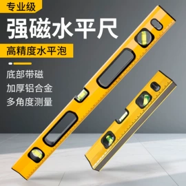 磨片、切割片;金刚石工具;砂轮