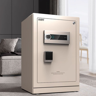 Dayi Safe Home Small Fingerprint Password Anti-Theft Bedside Table Certified Wardrobe Embedded All-Steel Safe