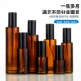 便携分装定制按压小样瓶