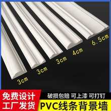 ��ʽPVCܛ���l�ҕ������߅���blpuʯ�ྀ�����T���ξ��l��ճ