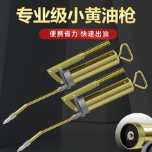 S͘100CC 200CCע͘ΉU܇քS͘ʽע͘