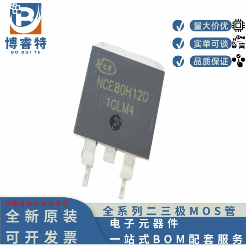 Оригинальный подлинный NCE80H12D TO-263-2 N-канальный MOSFET усиливающей мощности 80V 120A