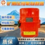 隔绝zyx45压缩氧自救器