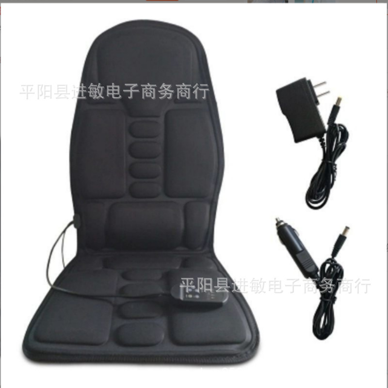 家庭用車載マッサージクッション多機能首腰振動シートクッション全身電気自動車マッサージ器|undefined