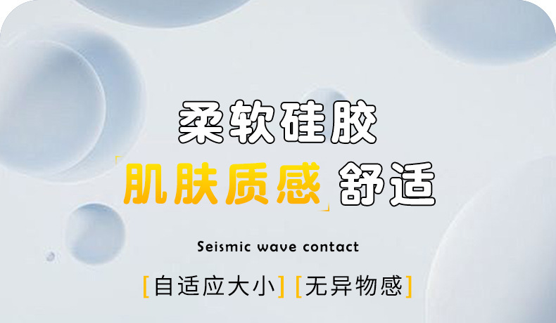 Remote Control Vibrating Double-Ring Lock Ring Silicone Penis Sleeve — detail image 17