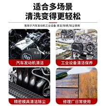 ˮ�������ϴ����Ӹ߉������l�әC�Cœ�ⴵ����ˮ������ϴ܇ˮ��