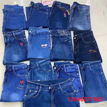 ΢ţѝnŮb Women's denim trousers ֱͲƶϵѝ