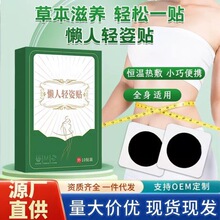 �����N���òݱ���Ě�N���q��Ě�N����N������l��Ě�N