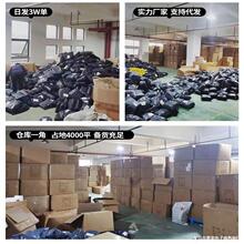 һ�W��M�����W�N��һ����ˮ���^�V�W�ɾo��һ������ˮ���^�V�W��