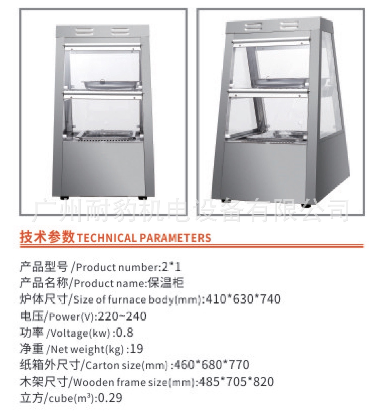 hGyTgvKjy9T/JMfycqcYivWvmdeodJU4XIlI