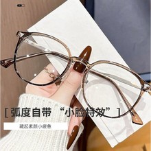 �¿����շ������۾���Բ����Ʒ�����۾�����Ů�ٴ�ֱ�����۾���