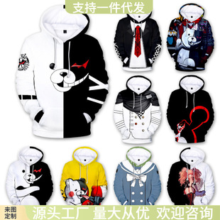 2023���� ����Փ�ƺڰ��� cosplay��߅3Dӡ�����e�\���Bñ���l��