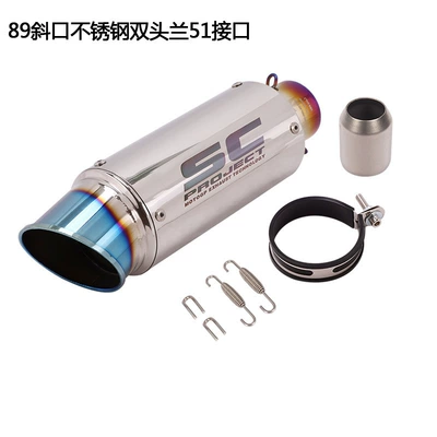 pipe suitable for Yamaha Kawasaki, Exhaust pipe - 17-89-oblique-stainless-steel-double-blue-51mm