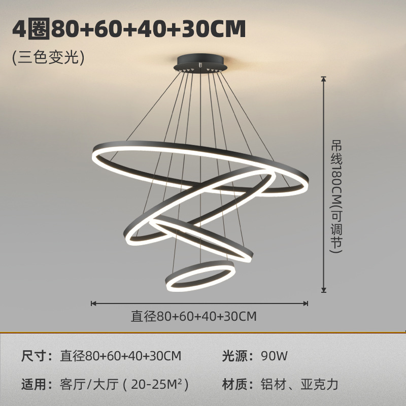 Lámpara de la sala de estar, lámpara de comedor, dormitorio minimalista, lámpara de vestíbulo de anillo minimalista, 2025 nueva iluminación