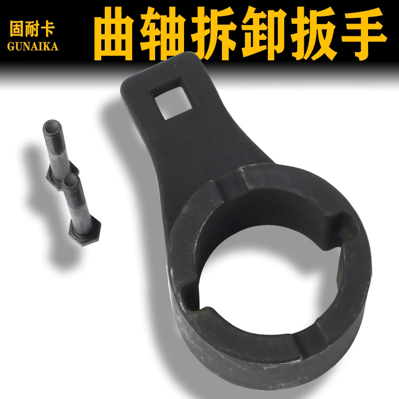 Подходит для Toyota Lexus 3.0 V6, поддержка шкива коленчатого вала, ключ для снятия шкива, специальный инструмент