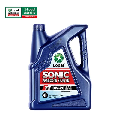 Plus Automotive Engine Lubricant Official – Gasoline Engine Oil