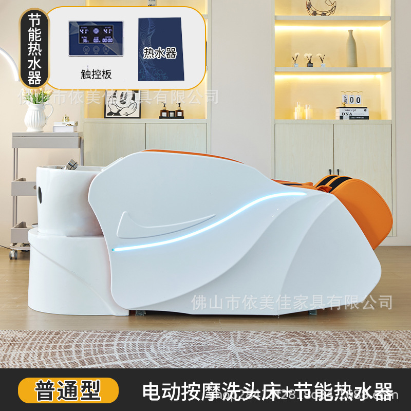 6D masaje lavabos cama + calentador de agua