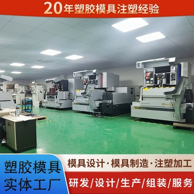 Avtomobil hissələri qəlibləri Molding Factory Atomizer Accessories