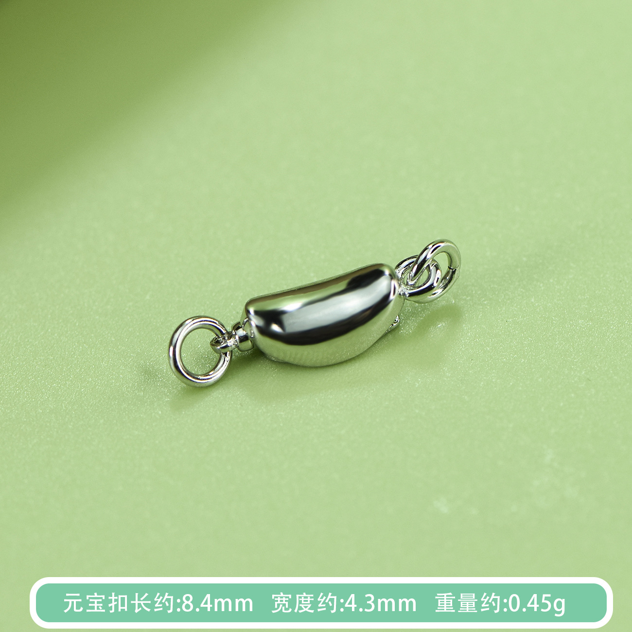 T3 실버 주괴 버클 화이트 골드