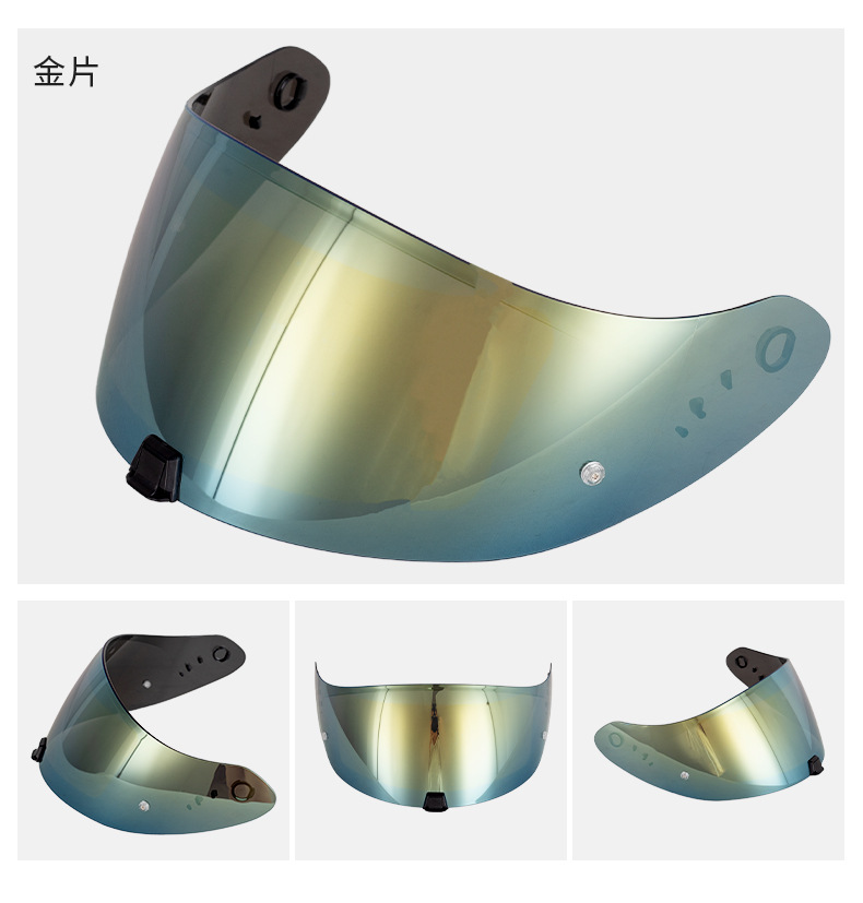 Motorcycle Helmet R1 Lens Suitable for Scorpion Helmet 1400/520/R1 Helmet Model Hd Safety Accessories
