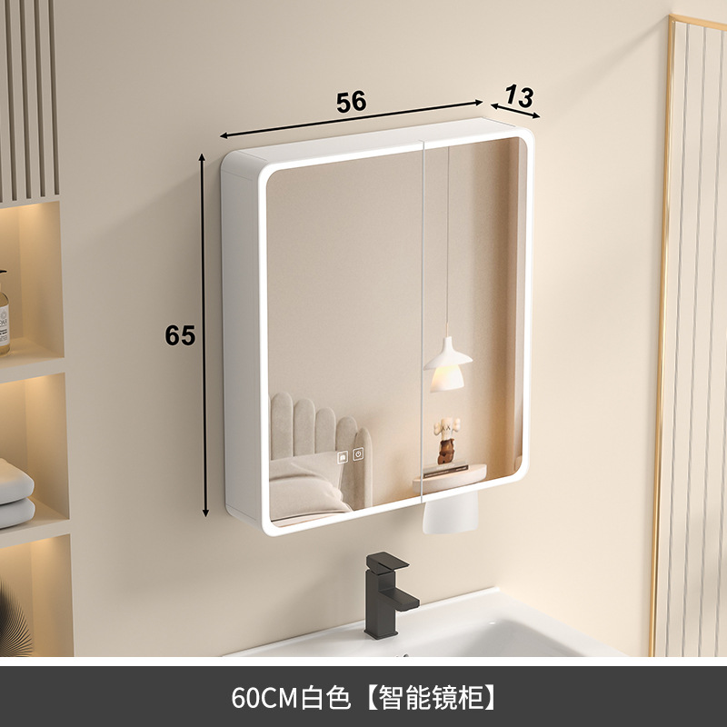 Зеркальный шкаф для ванной Хаки 60см обычный